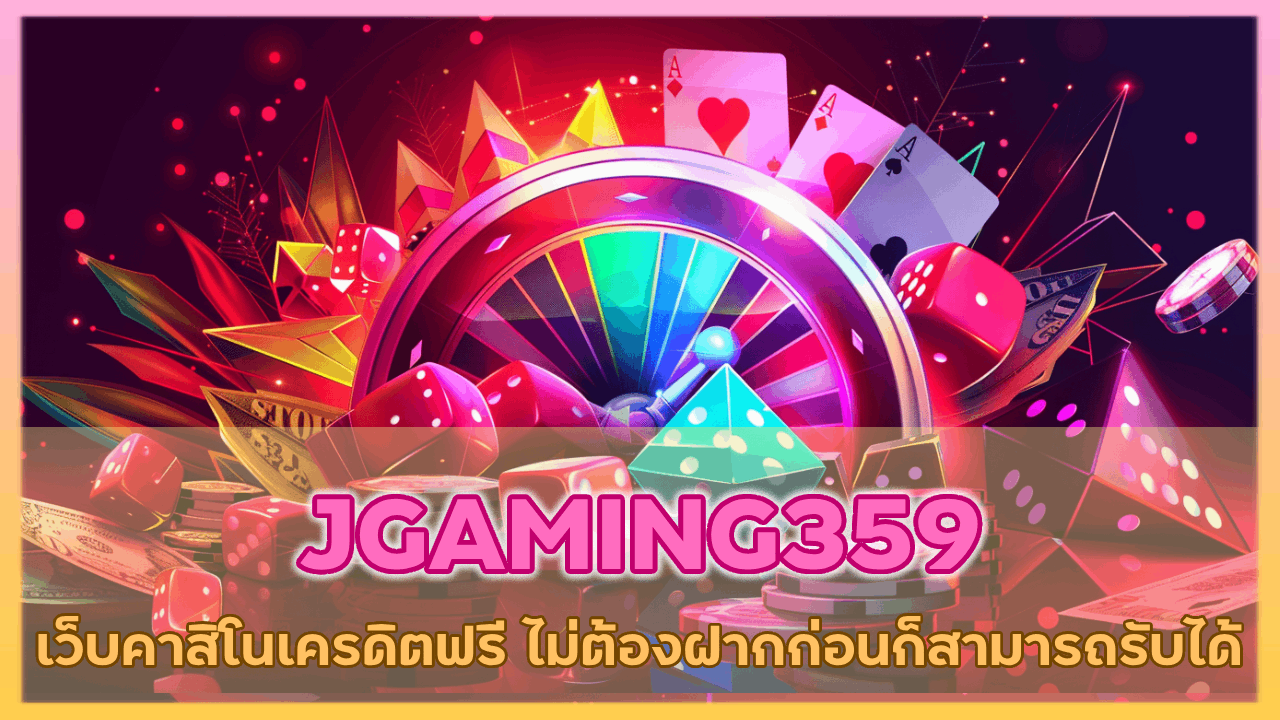 JGAMING359